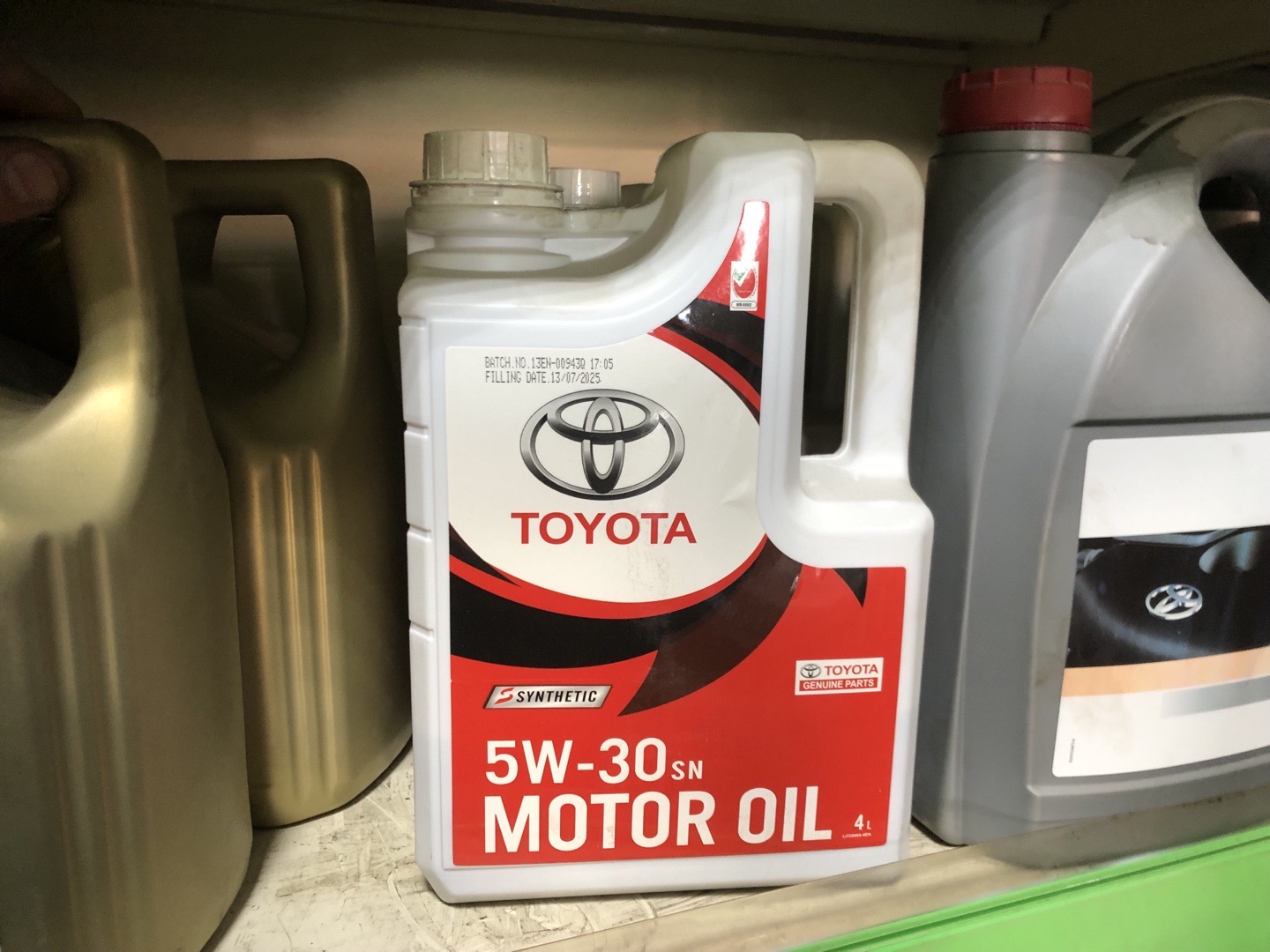 Toyota Engine Oil Fuel Economy 5W-30 (Серая канистра), Душанбе