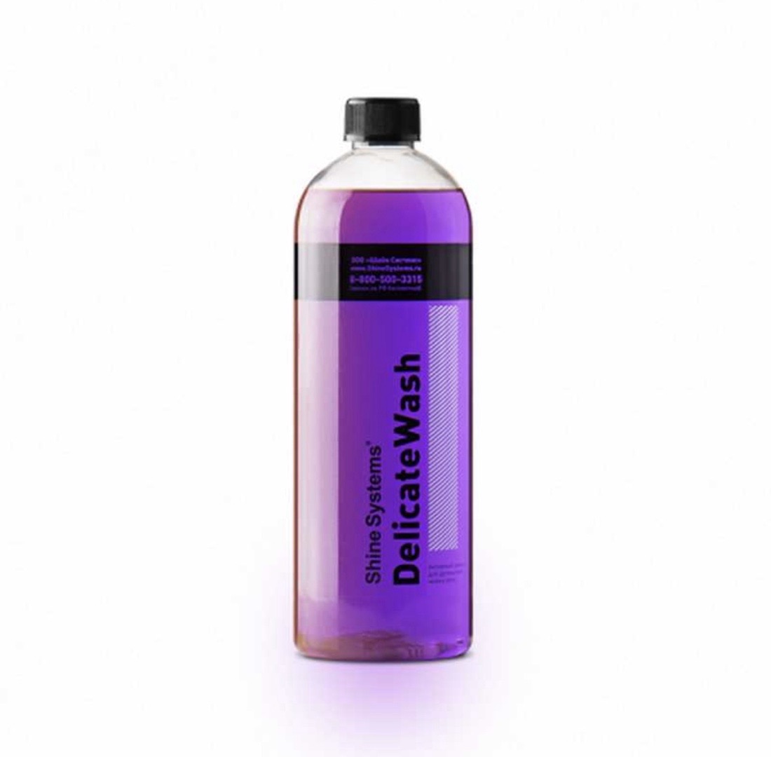 Активный шампунь для деликатной мойки авто Shine Systems DelicateWash, Душанбе