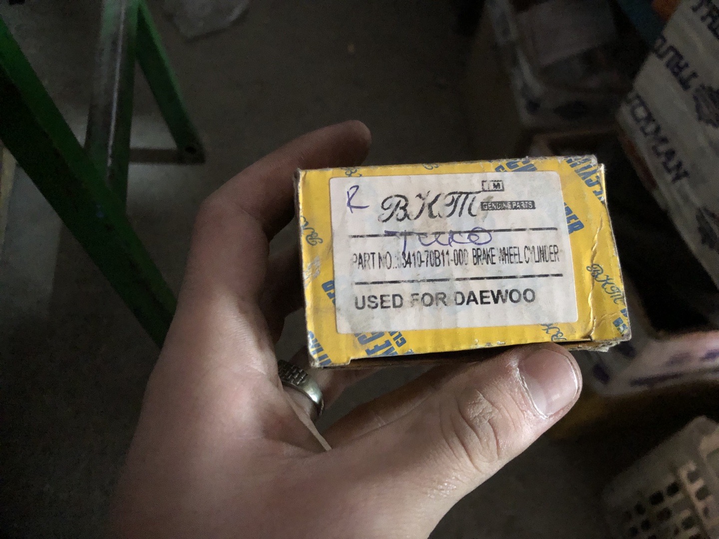 задний тормозной рабочий цилиндр, Душанбе