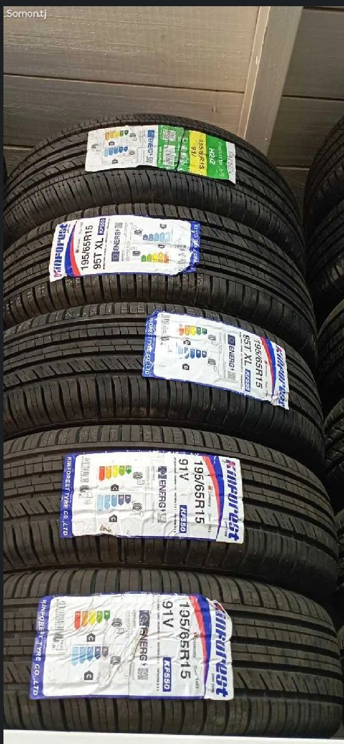 Покрышки R15, Душанбе