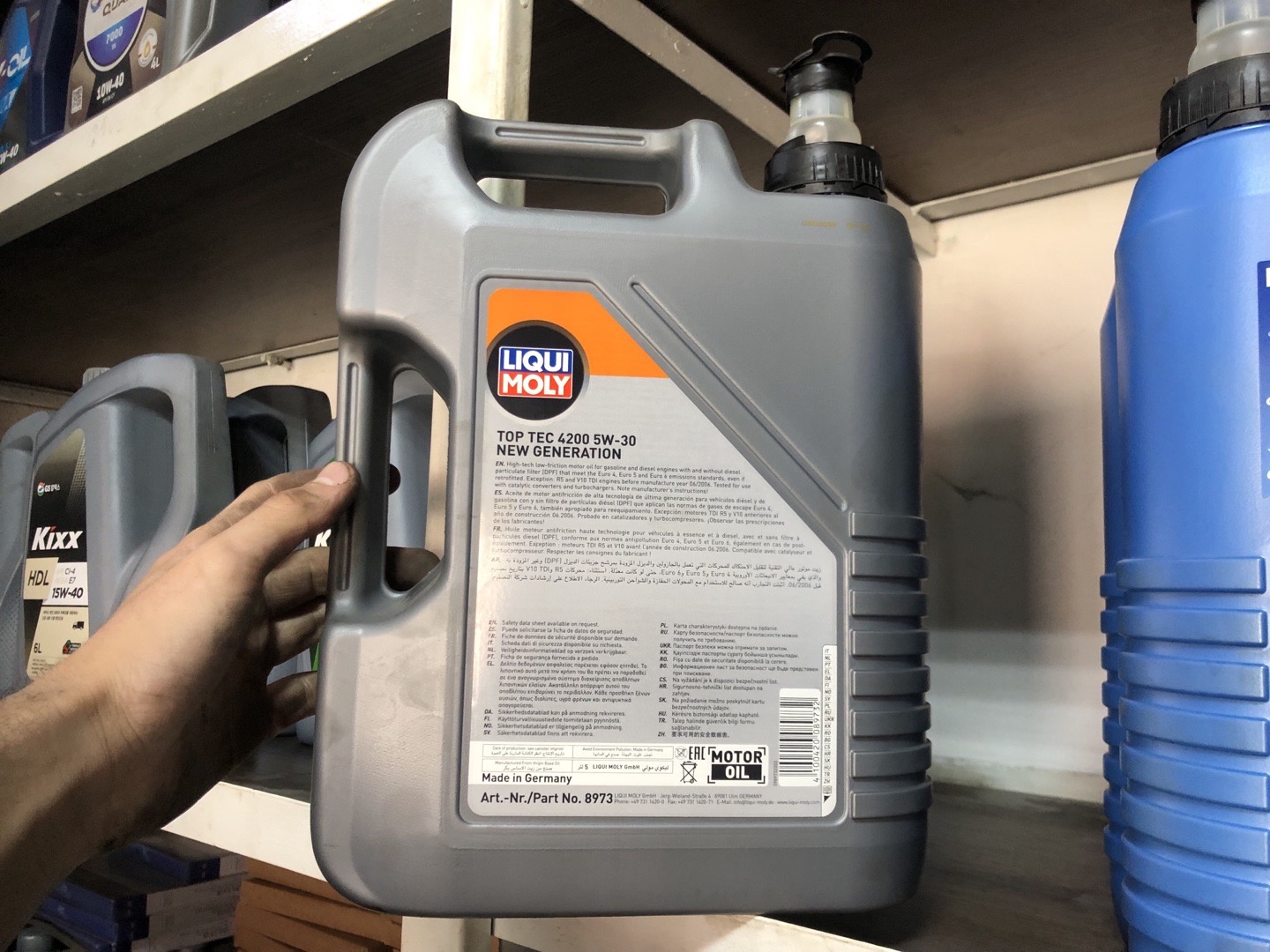 моторное масло Liqui Moly Top Tec 4200 5W-30, Душанбе