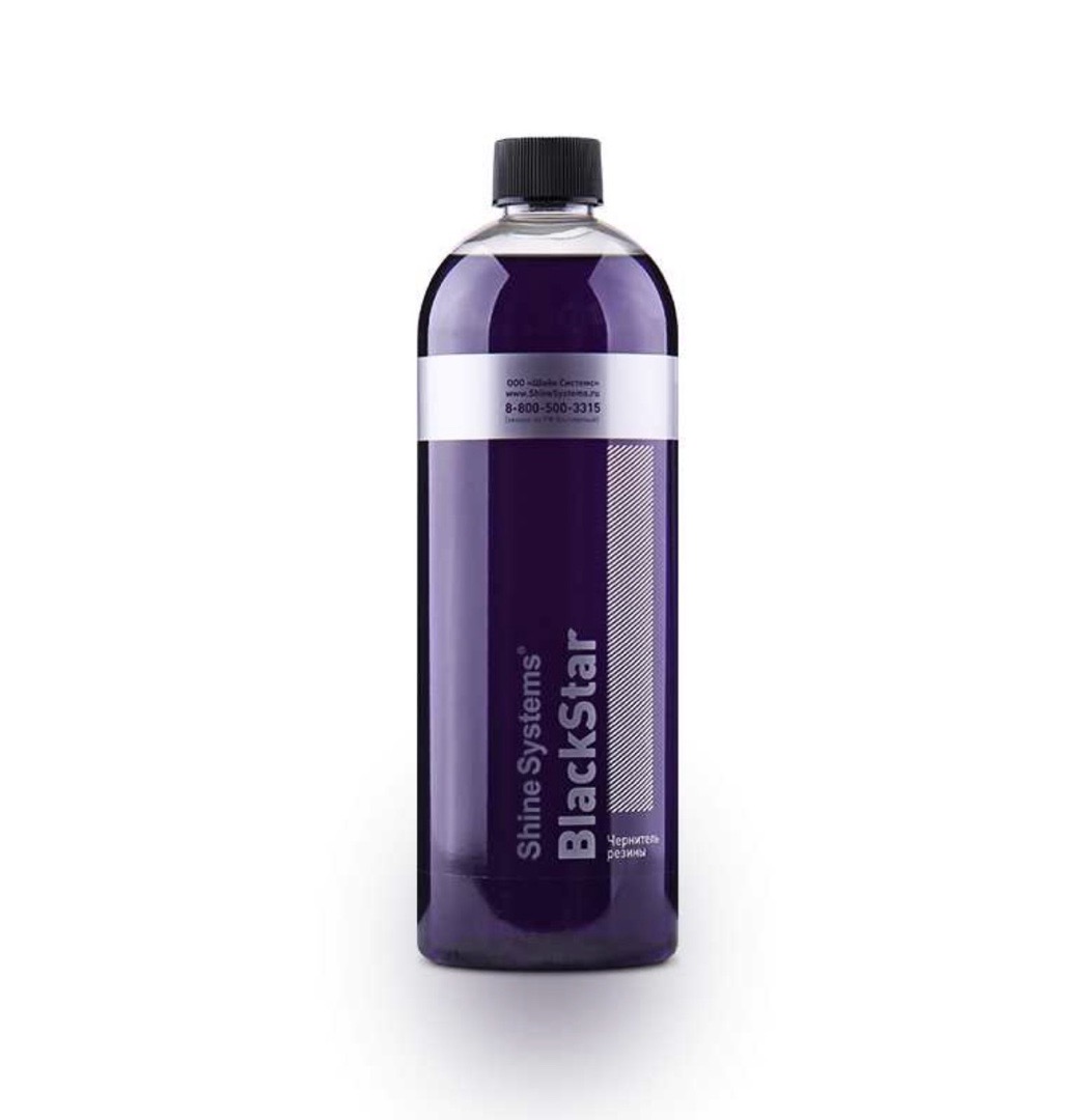 Чернитель резины Shine Systems BlackStar - 750 мл, Душанбе