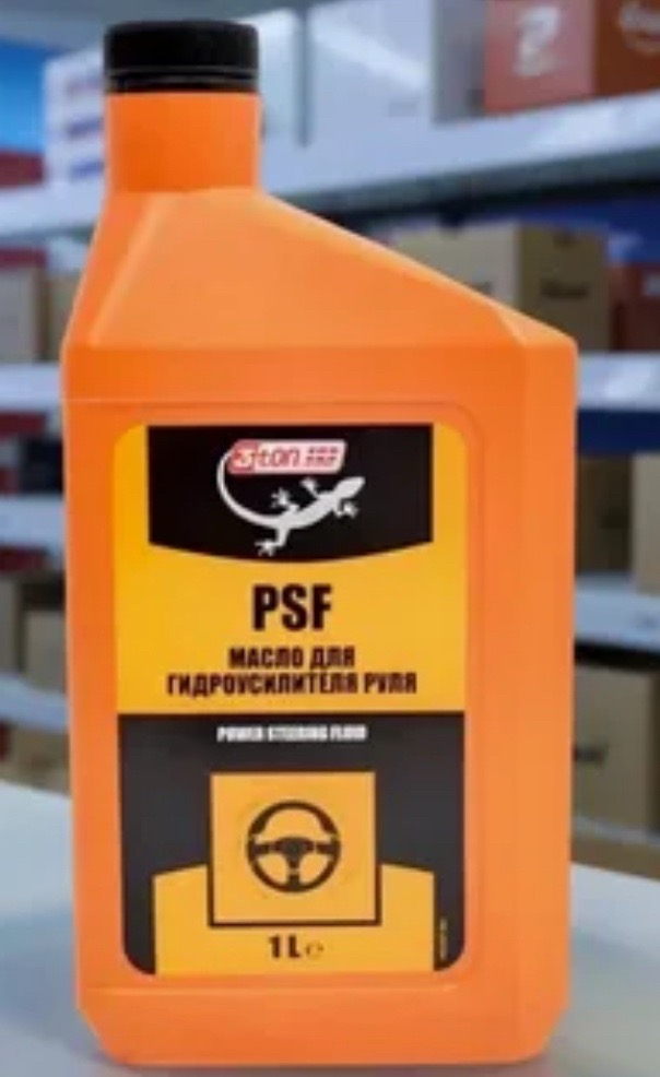 3Ton PSF Power Steering Fluid, Душанбе