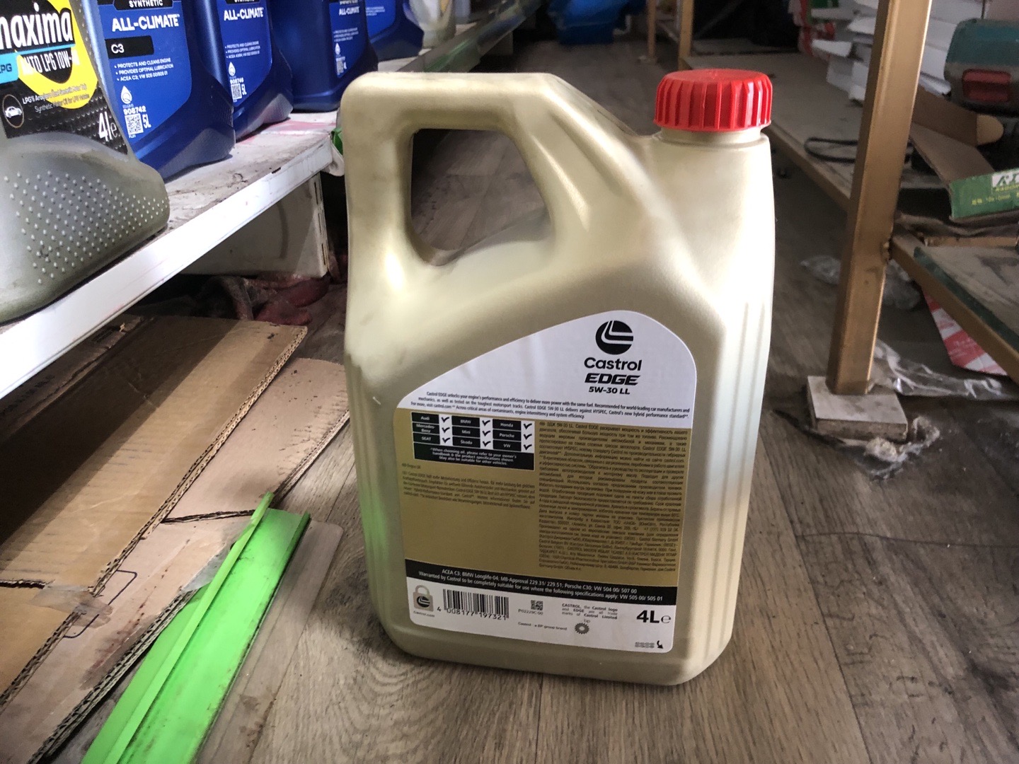 масло Castrol EDGE 5W-30 LL, Душанбе
