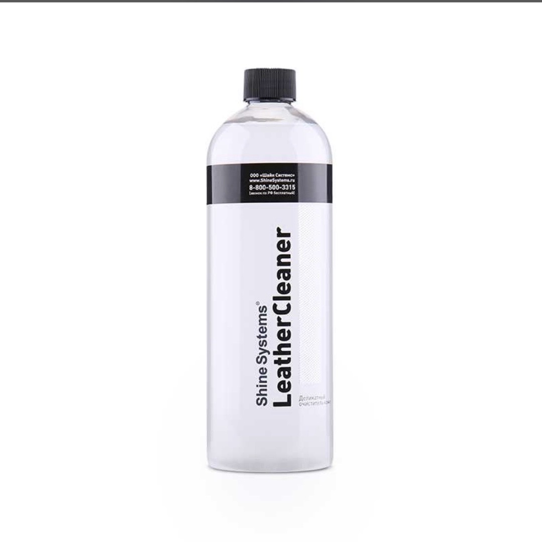 Shine Systems LeatherCleaner - деликатный очиститель кожи, 750 мл, Душанбе