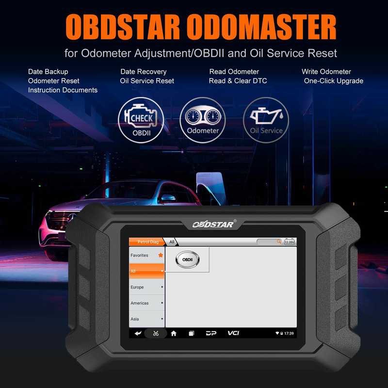 Программатор ключей OBDSTAR P50, Душанбе