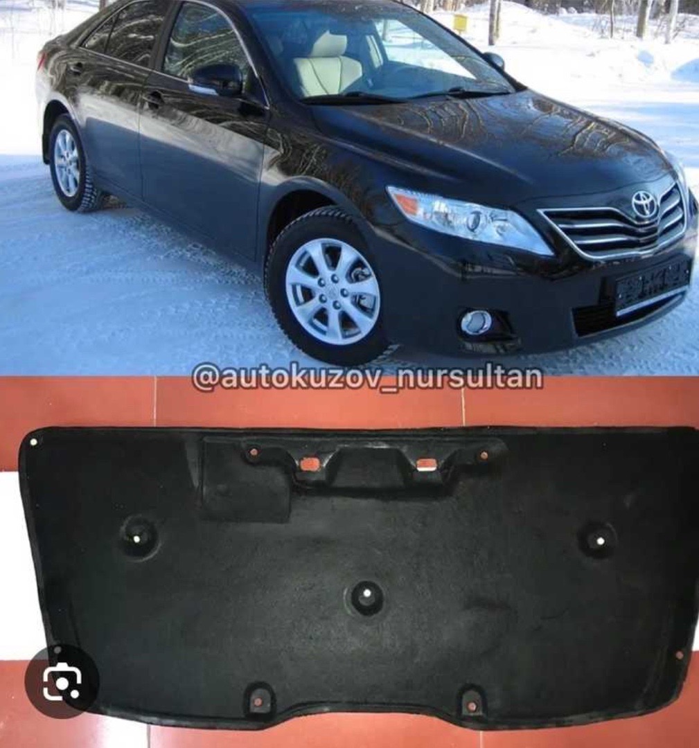 Шумоизоляция капота от Toyota Camry 2, Душанбе