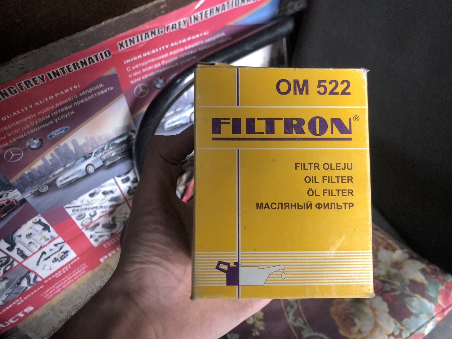 Масляный фильтр Filtron OM 522, Душанбе