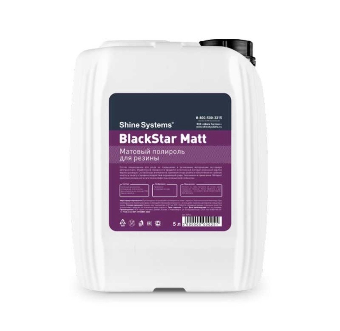 Матовый полироль для резины, 5 л Shine Systems BlackStar MattКатегория: Транспорт/Запчасти и принадлежности/Автомасла и автохимия, Душанбе