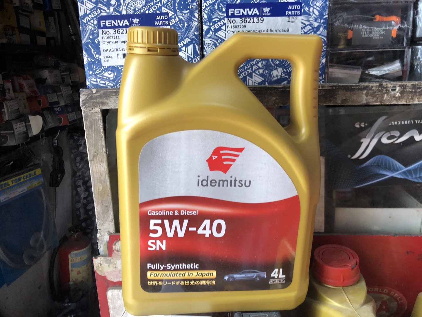Idemitsu 5W-40 SNIdemitsu 5W-40 SN, Душанбе
