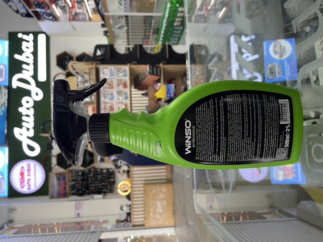 Полироль для шин Long Lasting спрей Winso Tyre Shine, Душанбе