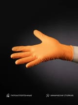 Ультрапрочные нитриловые перчатки Shine Systems Nitrile — фото 2 из 2