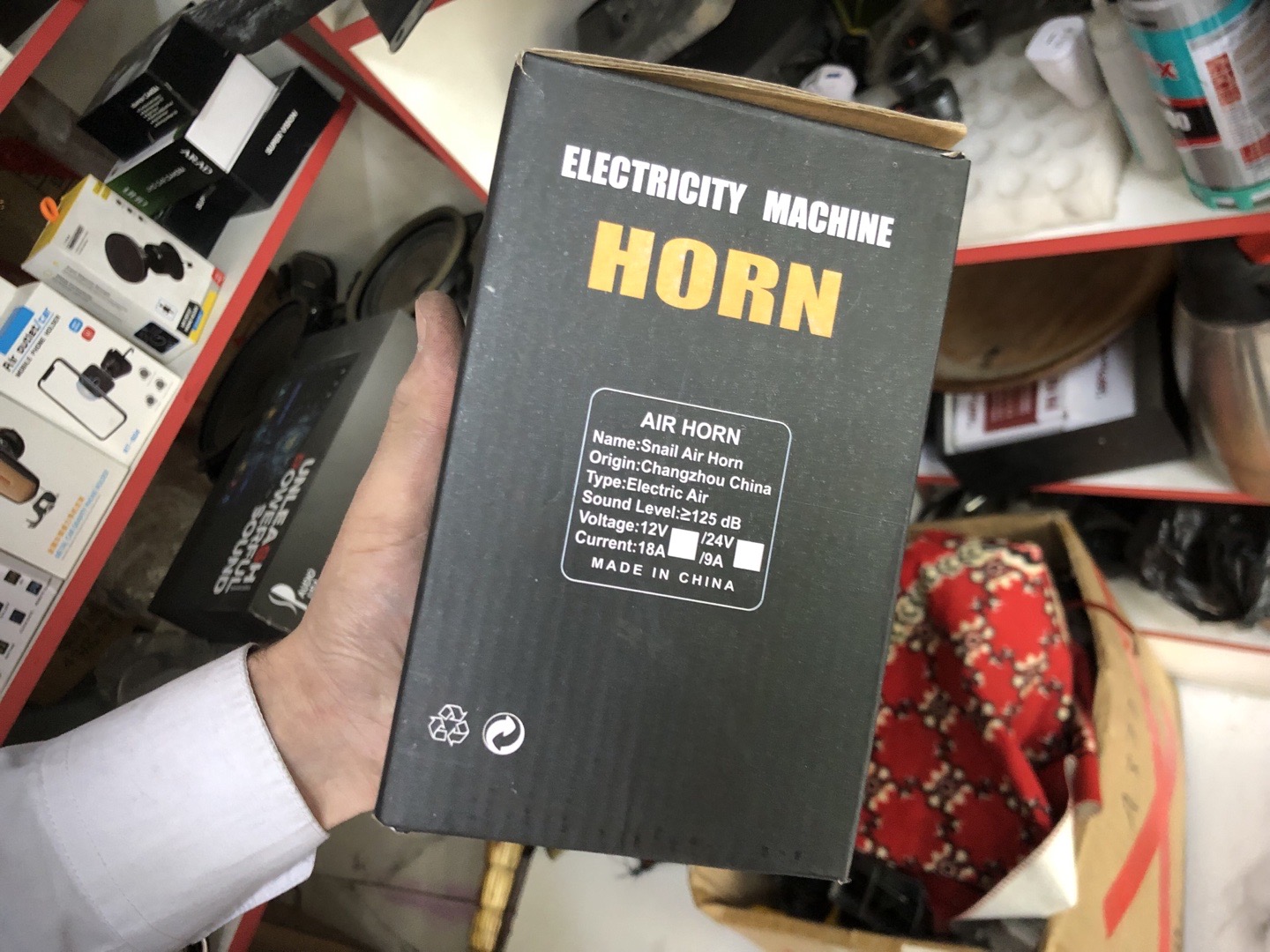 Сигнал Electric Air Horn (, Душанбе