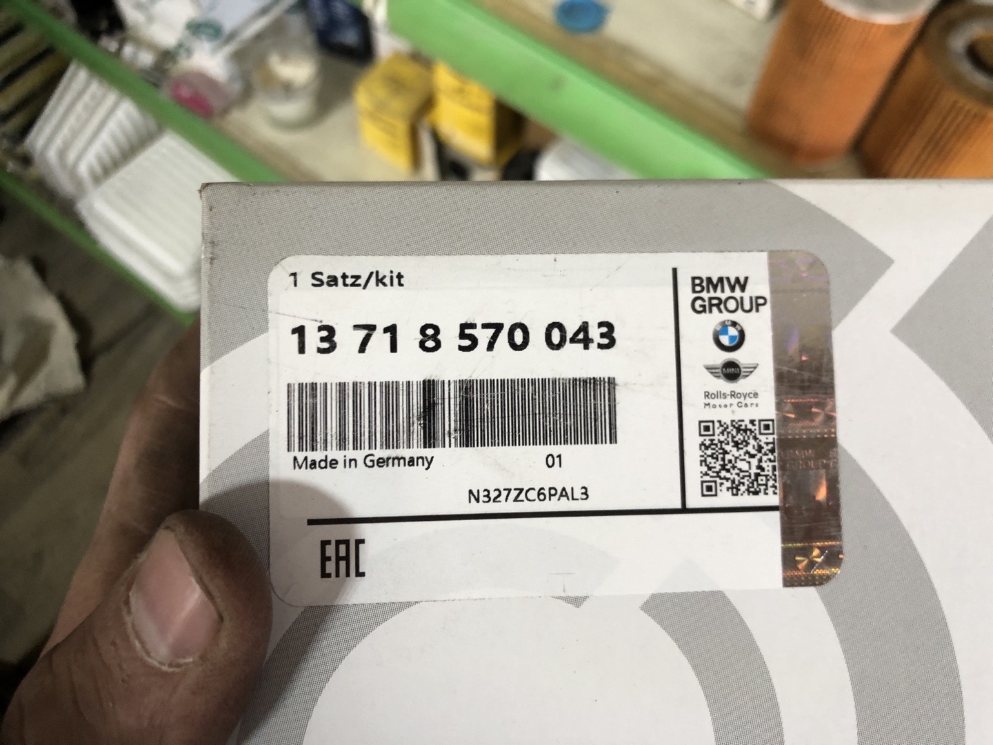 фильтр двигателя Bmw, Душанбе