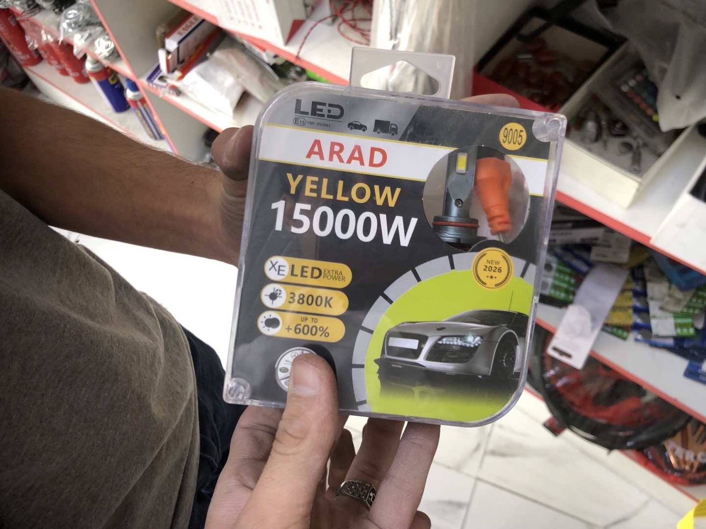 Лампа 15000W, Душанбе