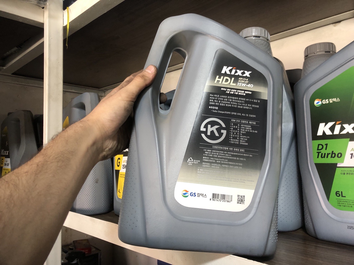 Kixx HDL 15W-40 (Центральное фото), Душанбе