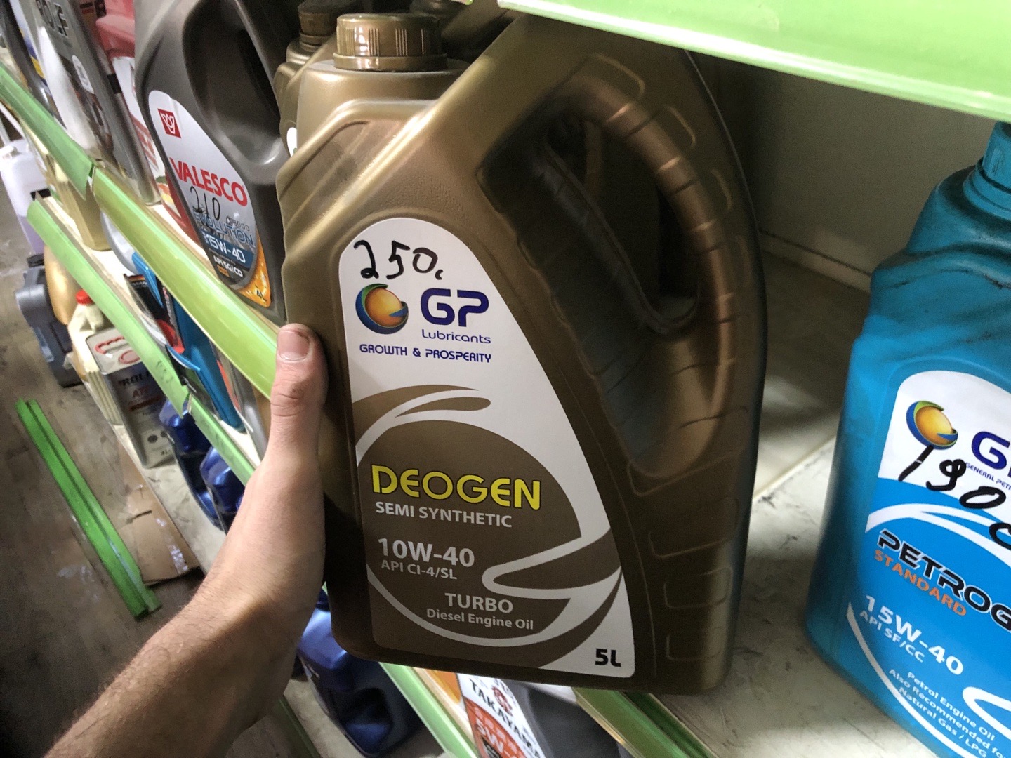 GP Deogen Semi Synthetic 10W-40 Turbo, Душанбе