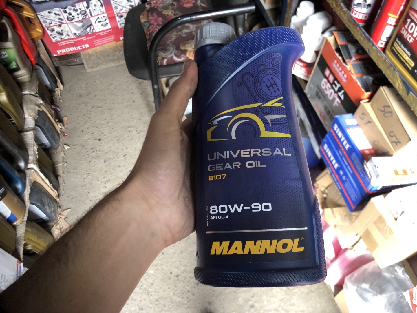 масло Mannol Universal Gear Oil 8107., Душанбе