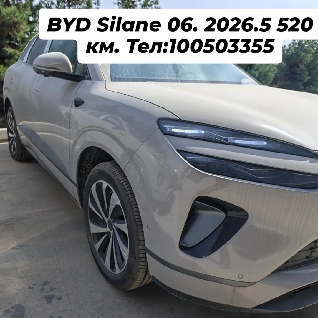 BYD Sealion, 2026, Душанбе