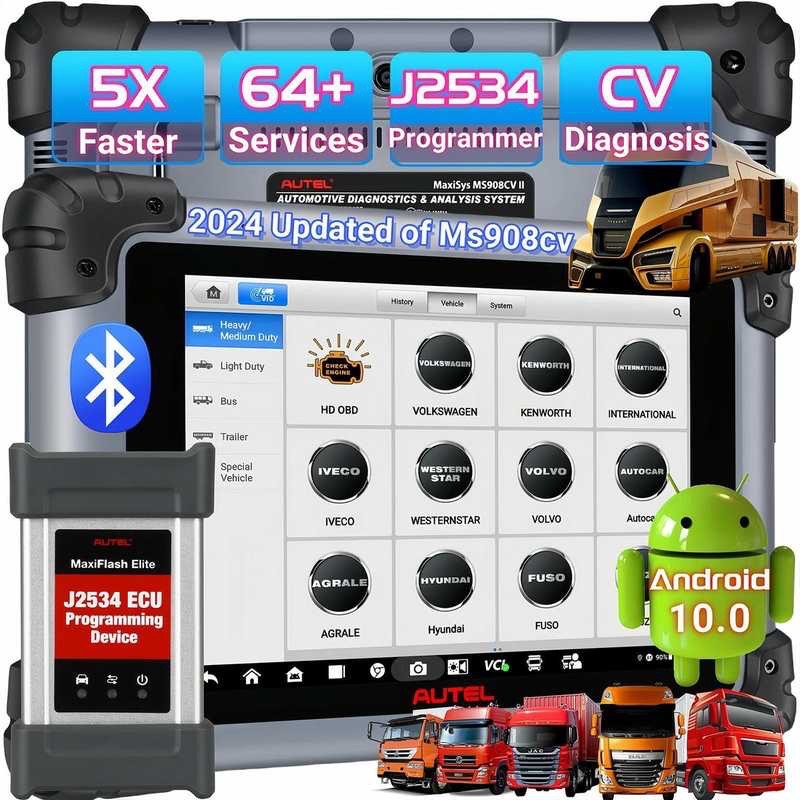 Диагностический планшет Autel MAXISYS MS908CV II, Душанбе