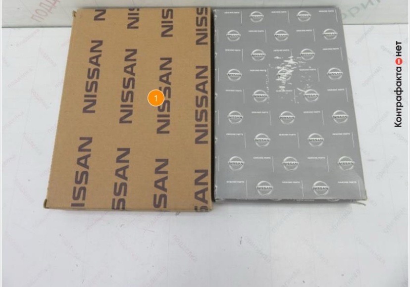 Genuine Parts (оригинальные запчасти Nissan), Душанбе