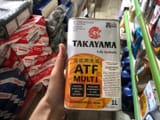 Моторное масло TAKAYAMA SAE 5W-40. — фото 1 из 2