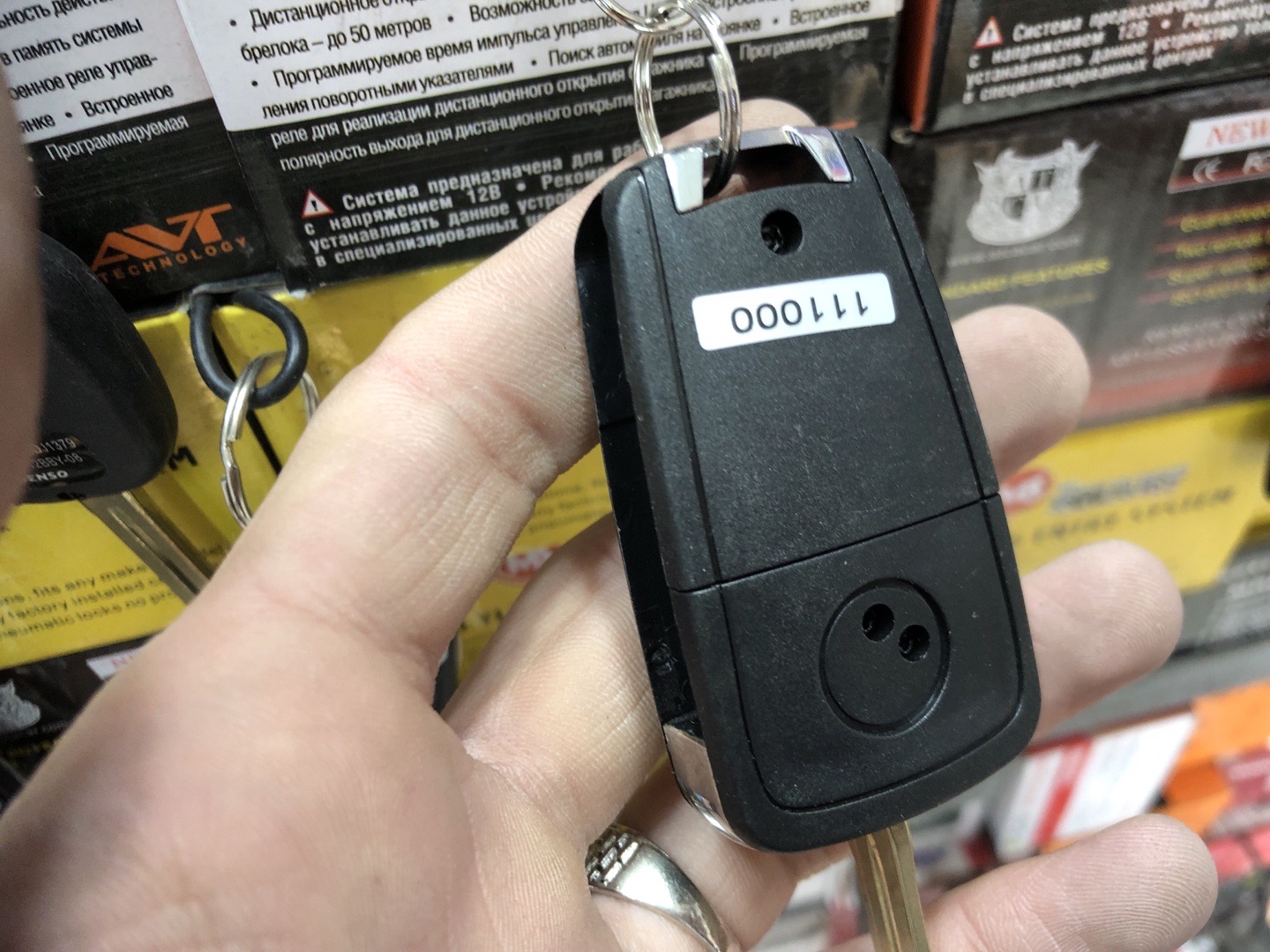 Брелок 111000, Душанбе