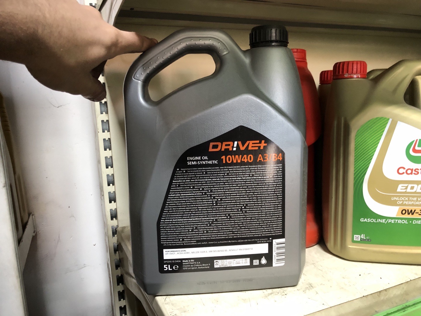 масло DRIVE+ Performance 10W-40, Душанбе