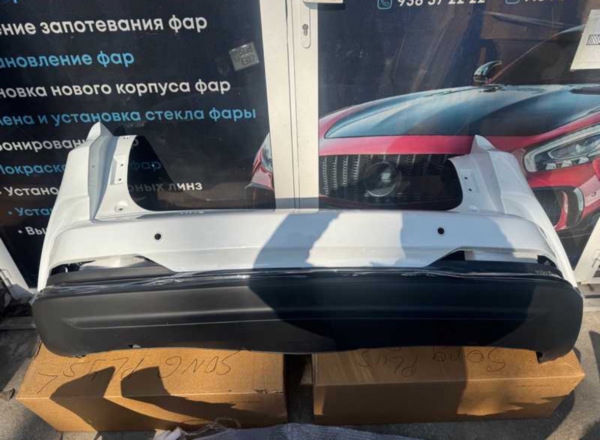 Задний бампер Neta X, Душанбе