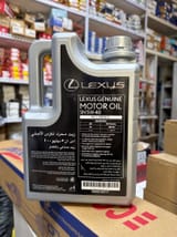 Lexus Motor 5W-40 — фото 2 из 2