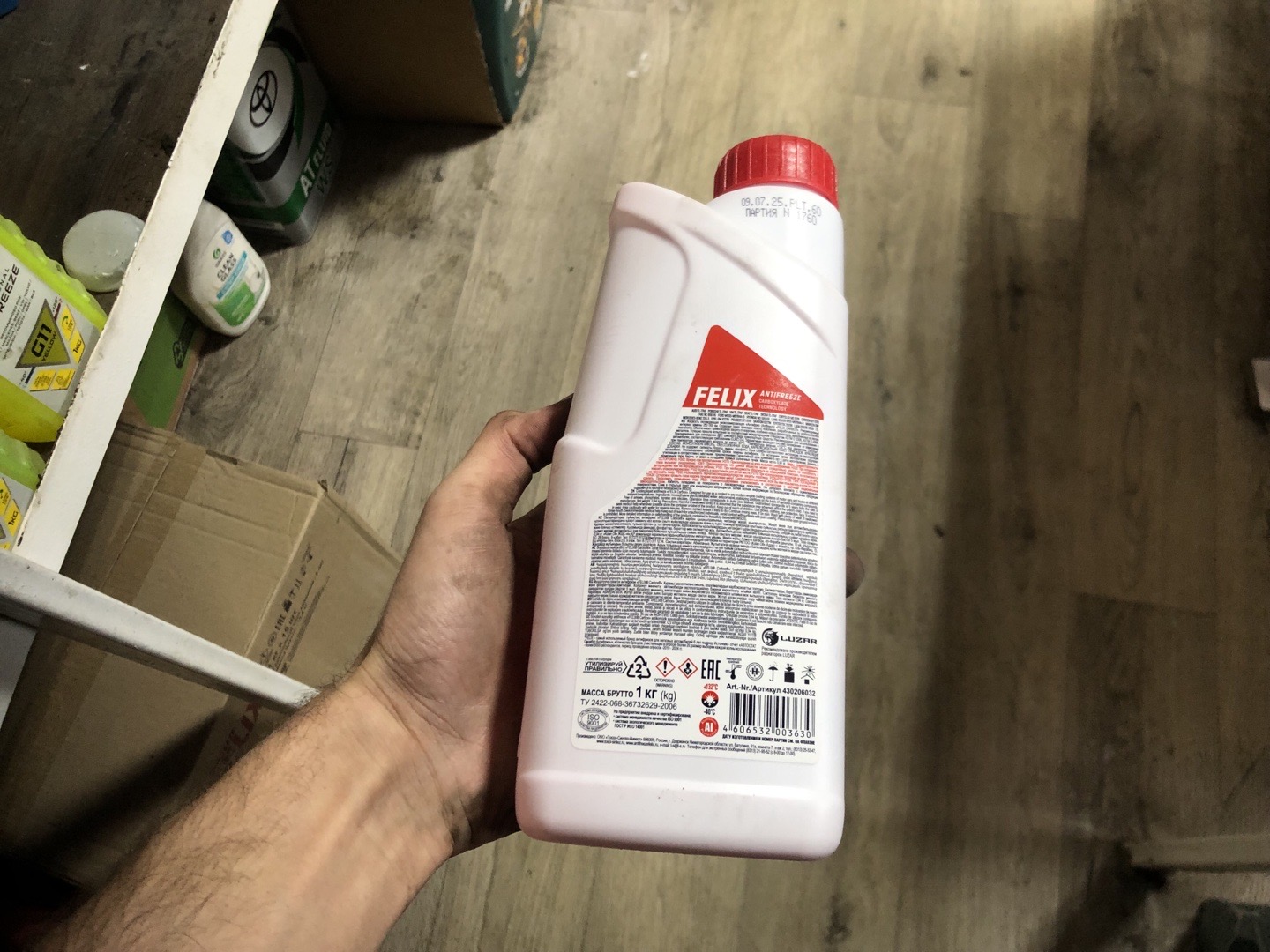 масло Sinto Full Synthetic 0W-20., Душанбе