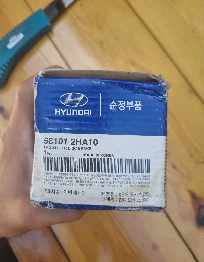Колодки от Hyundai Avante HD, Душанбе