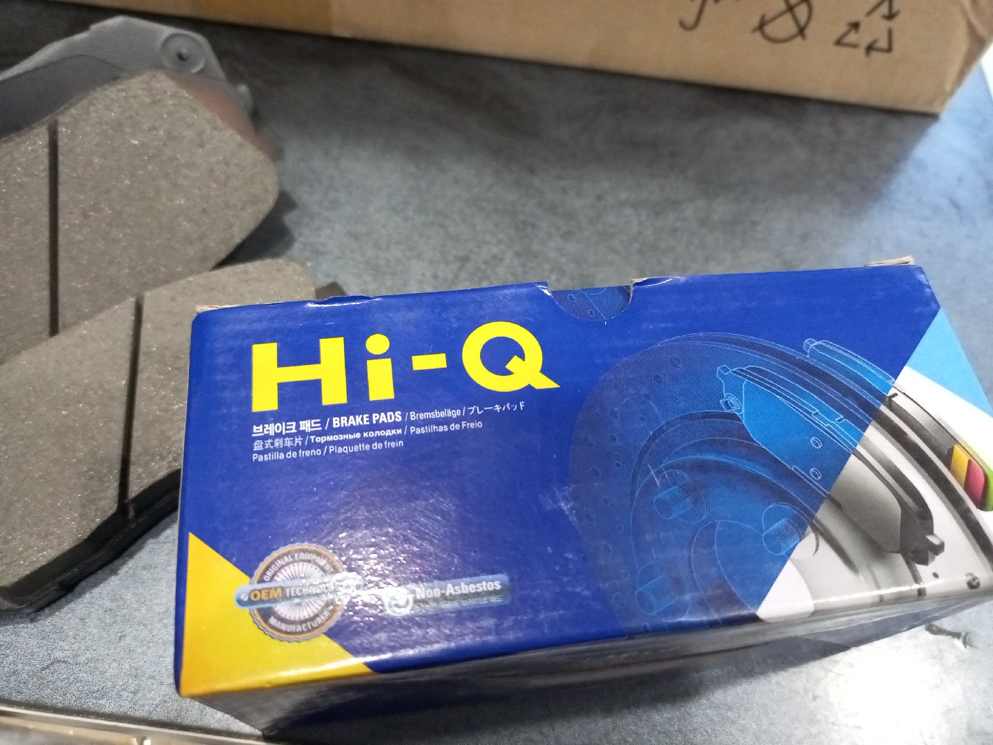 колодки HI-Q, Душанбе