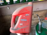 Моторного масла Petrol Ofisi Maxima 5W-40 — фото 2 из 2