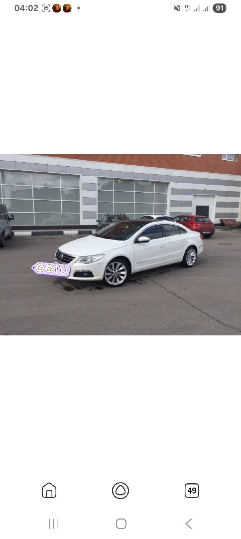 Volkswagen  CC