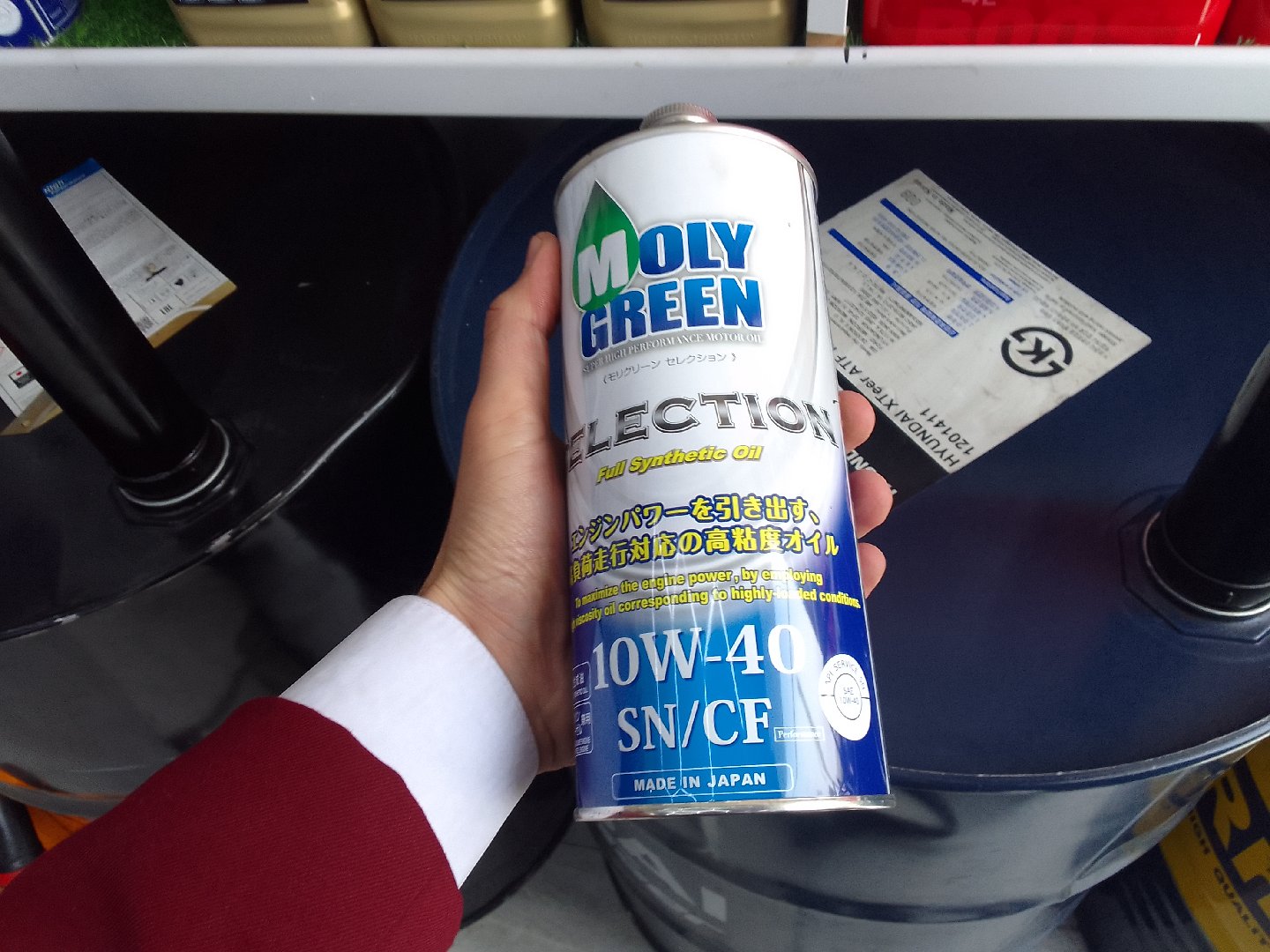 Moly Green Selection 10W-40, Душанбе