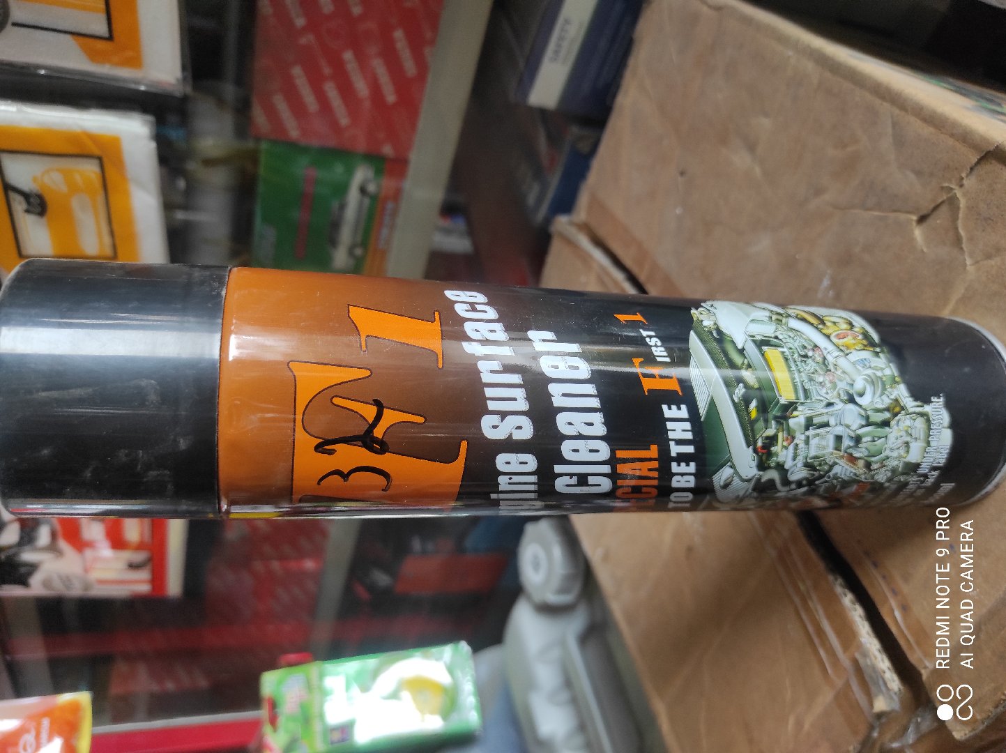Аэрозоль Очиститель, Душанбе