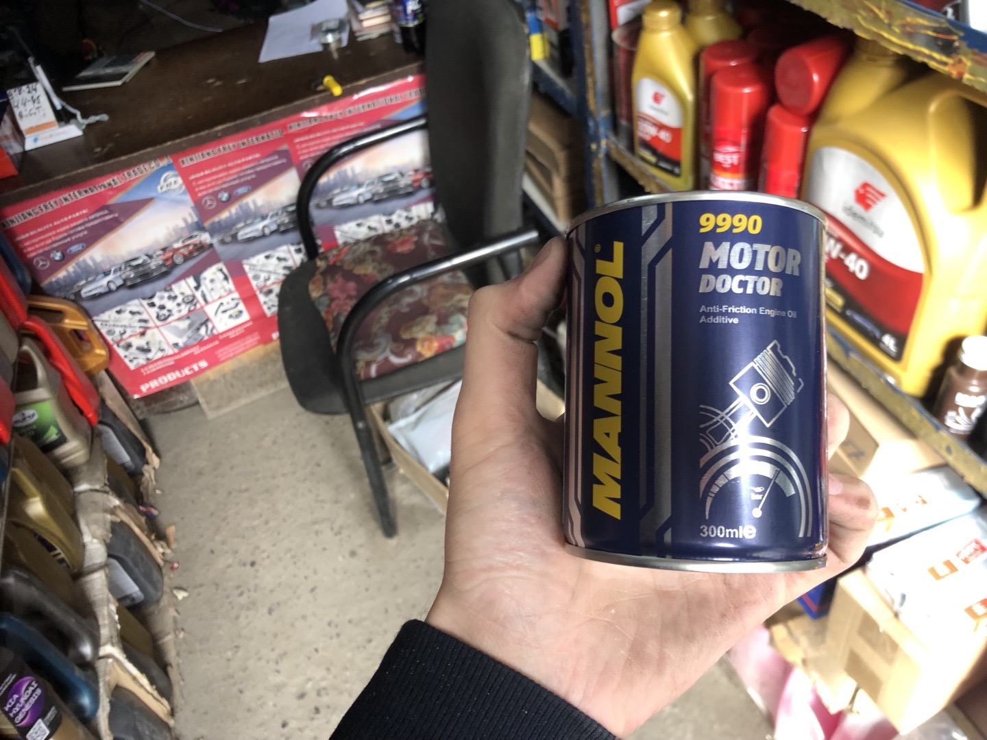 Mannol 9990 Motor Doctor (300мл), Душанбе