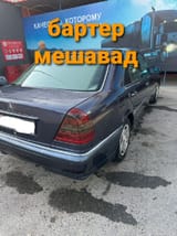 Mercedes-Benz C class 1995 — фото 1 из 4
