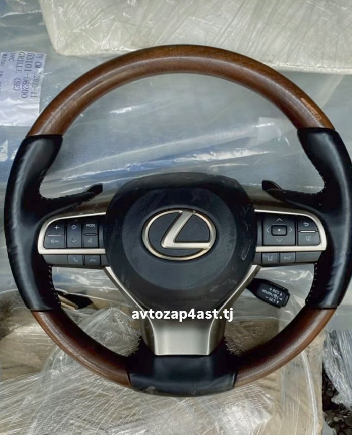 Руль для Lexus, Душанбе