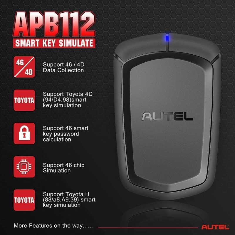 Смарт ключ Autel APB112, Душанбе