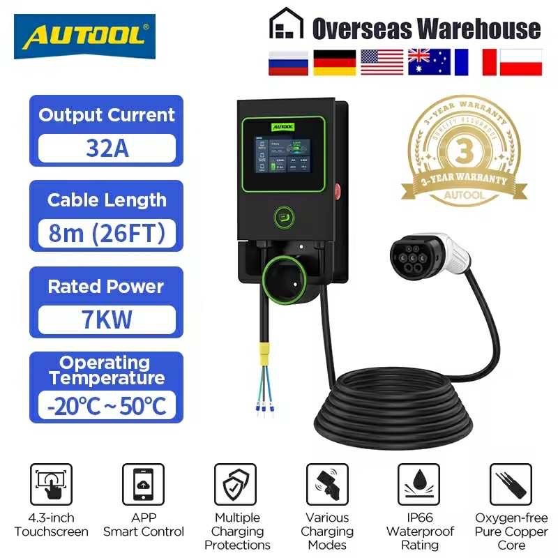 Зарядное устройство для электромобилей launch thinkcar Avtel XTOOL OBDSTAR, Душанбе
