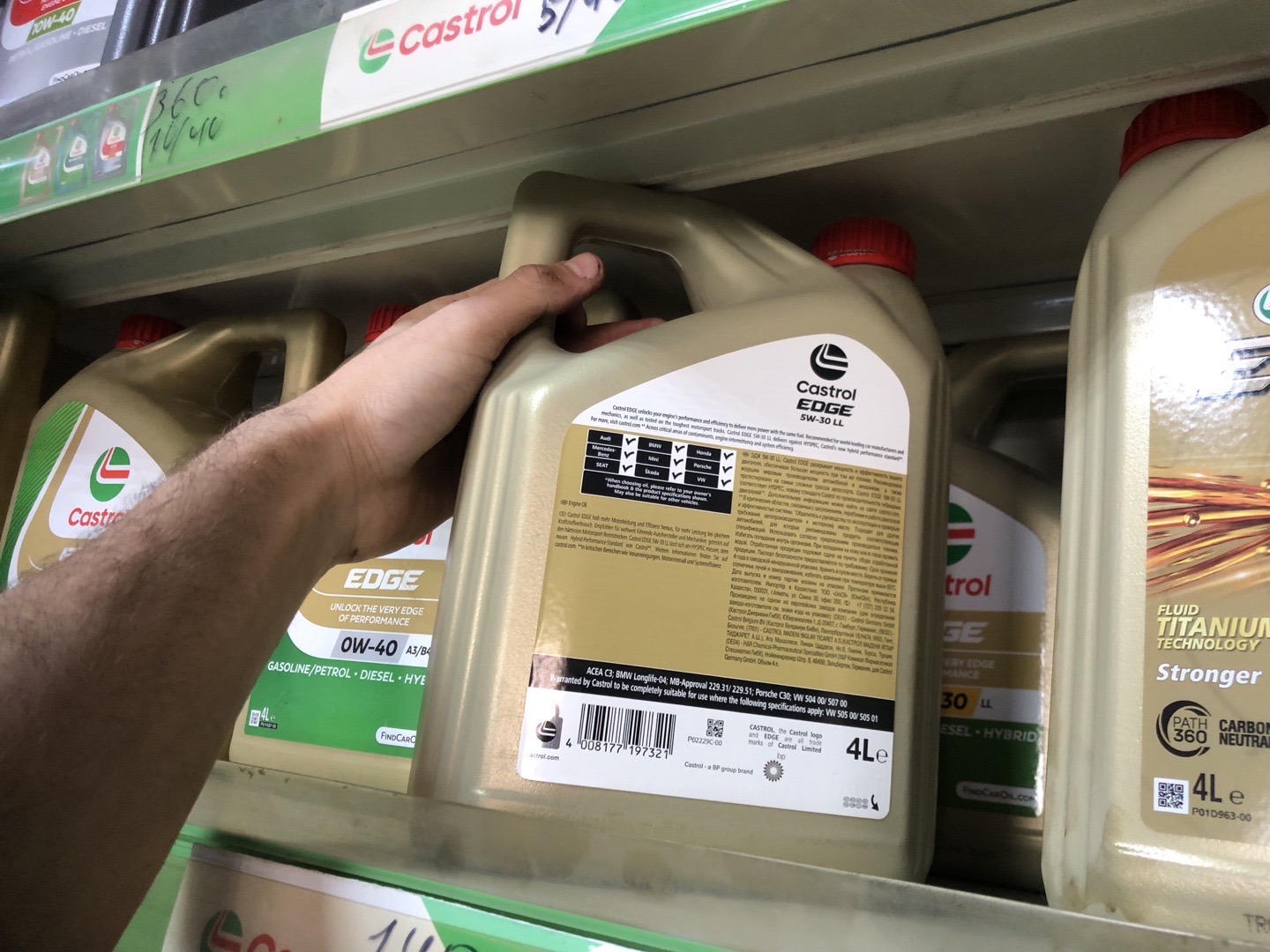 Castrol EDGE 5W-30 LL (Long Life), Душанбе