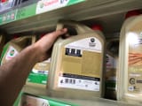 Castrol EDGE 5W-30 LL (Long Life) — фото 2 из 2