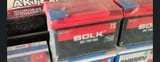 Аккумулятор Bolk 75 A'H — фото 2 из 3