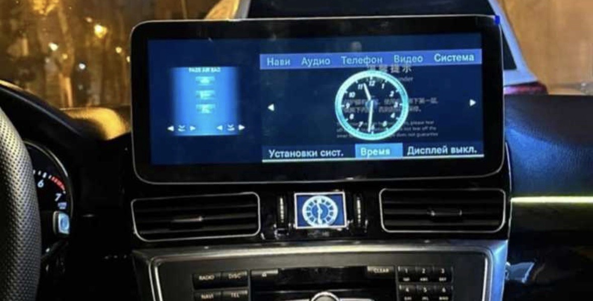 Монитор от Mercedes Benz ML/GL, Душанбе