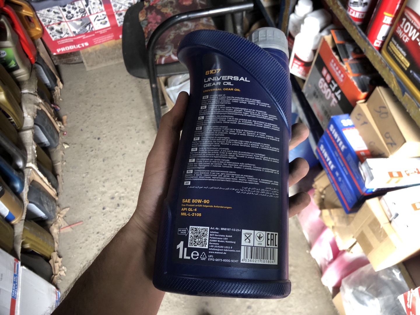 масло Mannol Universal Gear Oil 8107., Душанбе