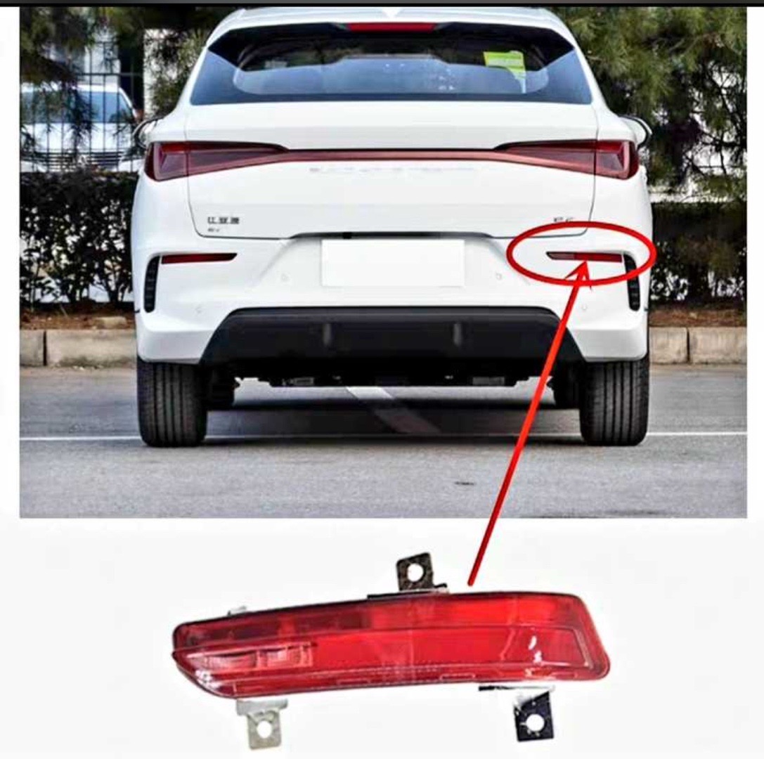 Задние Противотуманные Фары BYD E2, Душанбе