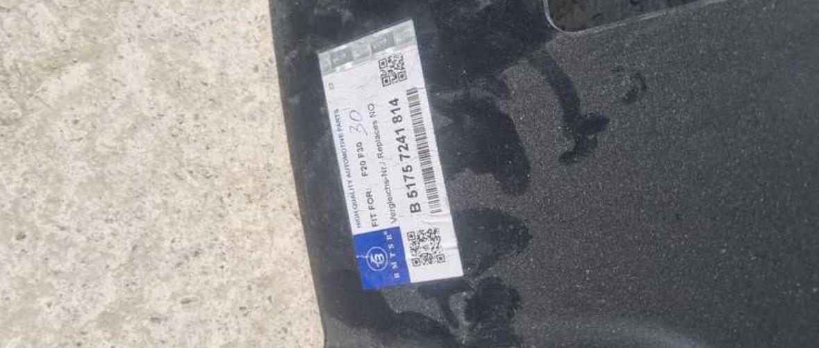 Защитник от BMW F30, Душанбе