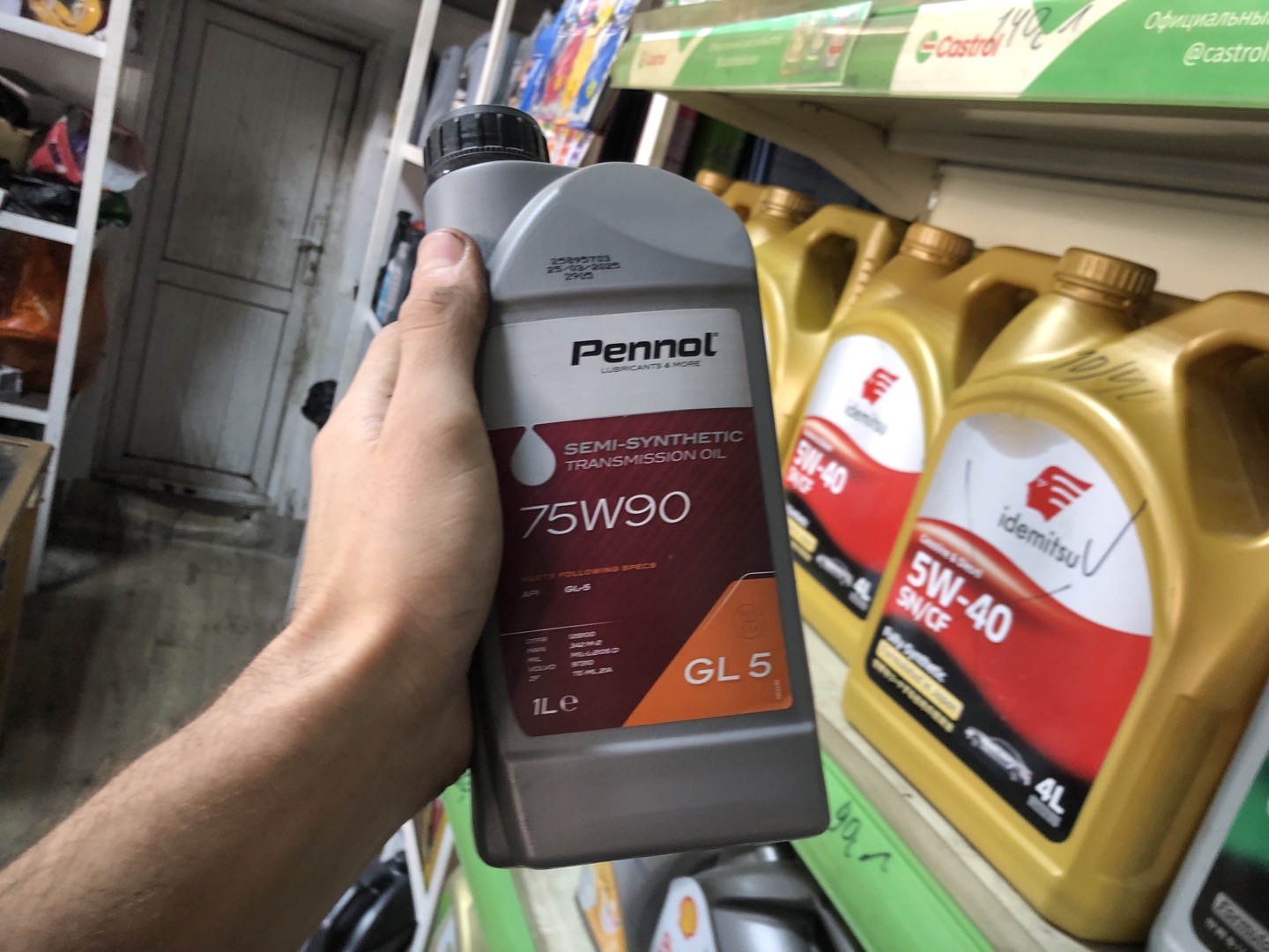 Pennol Semi-Synthetic Transmission Oil 75W90 GL-5, Душанбе